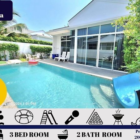 Beachtown Cha-Am Private Poolvilla From Beach 2Km 客房 照片